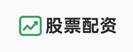 金力优配